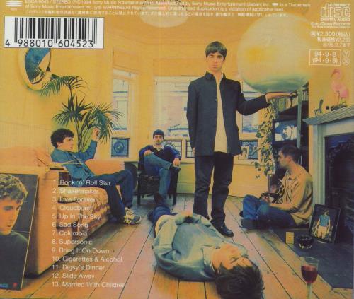 Oasis Definitely Maybe + obi Japanese CD album (CDLP) (37136) Oasis Definitely Maybe + obi Japanese CD album (CDLP) (37136)